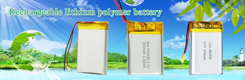 Sunder lithium polymer battery range banner